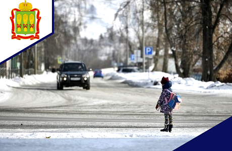 Высадка лица, не достигшего возраста шестнадцати лет, из общественного транспорта при отказе от оплаты проезда запрещена. Высадка лица, не достигшего возраста шестнадцати лет, из общественного транспорта при отказе от оплаты проезда запрещена.